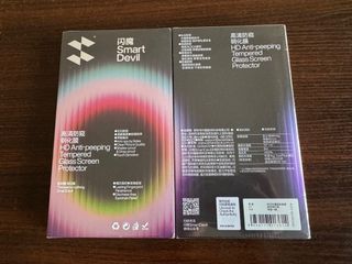 （分類：）位於 。 由 plutodorian 提交（商品編號 1264970709，圖片 1）。簡介： 。