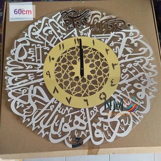(Category: ) located in . Submitted by ikadeen (Listing ID 1265083047, Image 1). Description: .