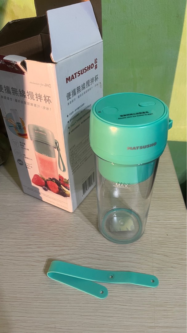 Japan House Cordless Blender, TV & Home Appliances, Kitchen Appliances