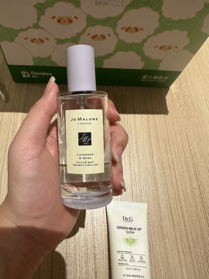 Jo malone london lavender outlet & musk pillow mist