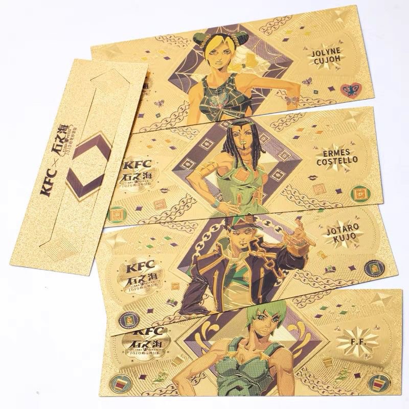 KFC X JOJO聯動紀念定製金卡, 興趣及遊戲, 玩具 & 遊戲類 Carousell