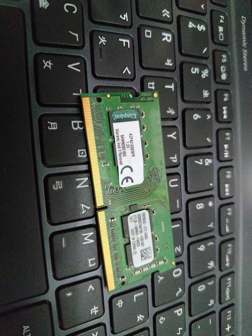 Kingston ddr4 2133 online