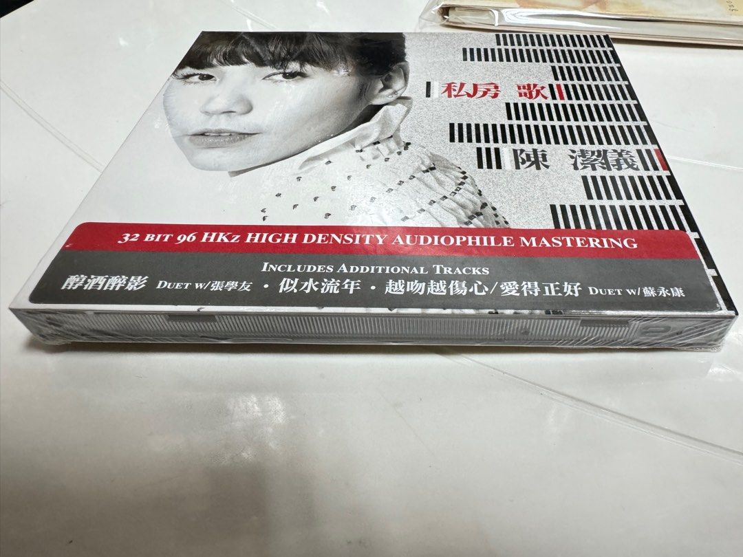 驚きの価格 陳潔儀（キット・チャン）「傷心」'96香港盤未開封｜CD・DVD K-POP・アジア