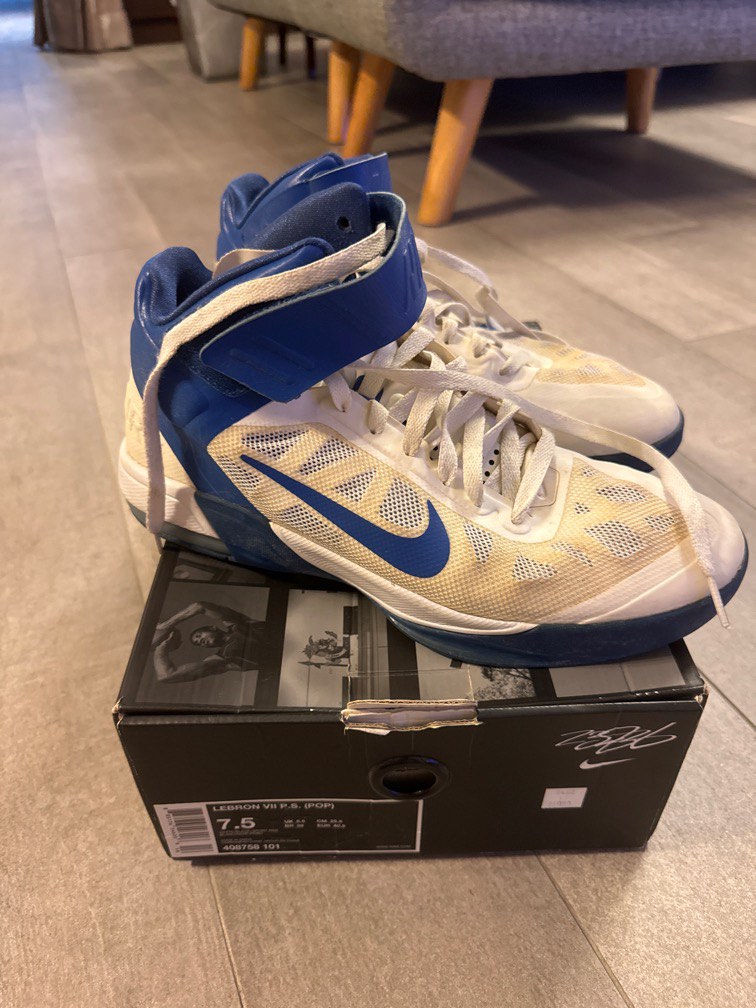 Lebron cheap vii ps