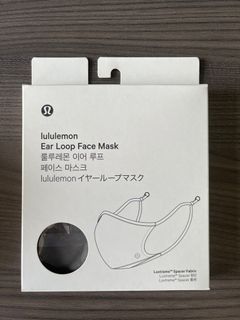 Louis Vuitton Unisex Adjustable Monogram Visor Face Mask Shield Convertible 18lv427