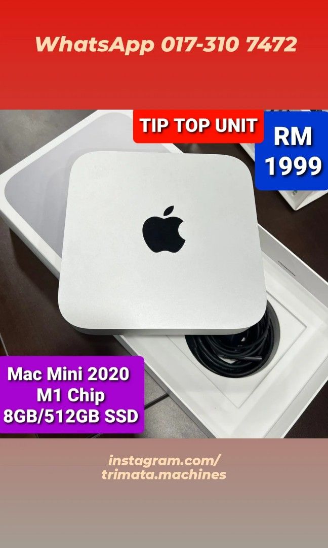 Apple M1 Mac mini 2020 8G SSD 512GB APPLE 〔中古〕Mac mini (M1・2020)