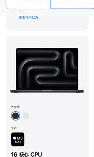 （分類：）位於 。 由 sunnysun2017 提交（商品編號 1265074139，圖片 1）。簡介： 。