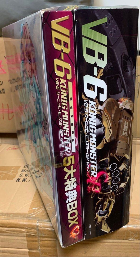 マクロス VB-6 König Monster SP Ver. 初回生産限定版（Macross