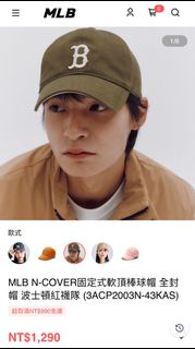 由 bear162 (刊登 ID 1265086435，圖片 1) 提交，位於 的 (類別：)，說明：。