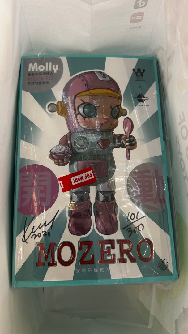 Molly Mozero, Hobbies & Toys, Toys & Games on Carousell