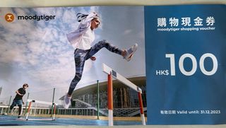 （分類：）位於 。 由 shazzie86 提交（商品編號 1264979594，圖片 1）。簡介： 。