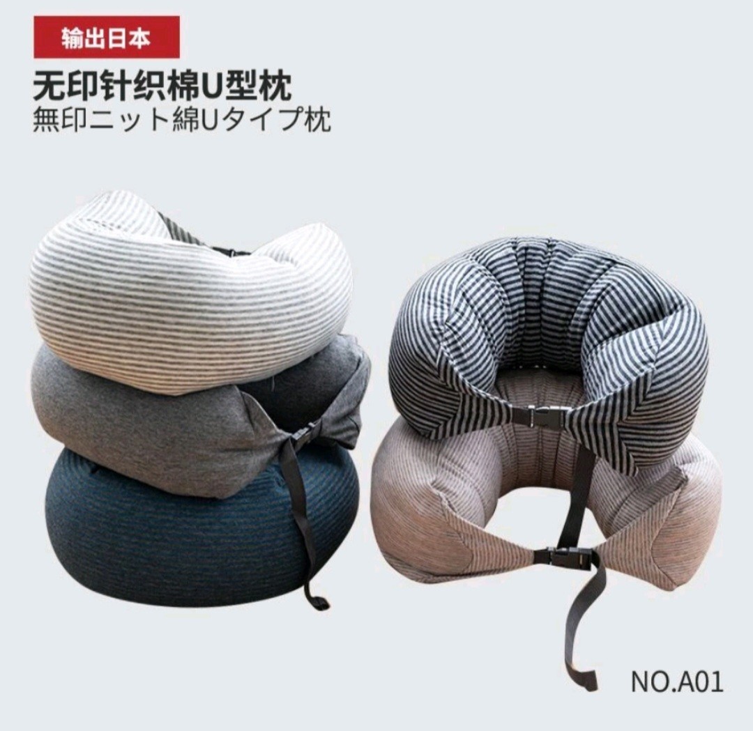 MUJI Neck Pillow, Everything Else, Others on Carousell
