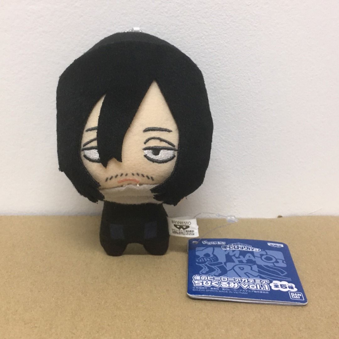 My Hero Academia Shota Aizawa Chibigurumi Mascot Plush