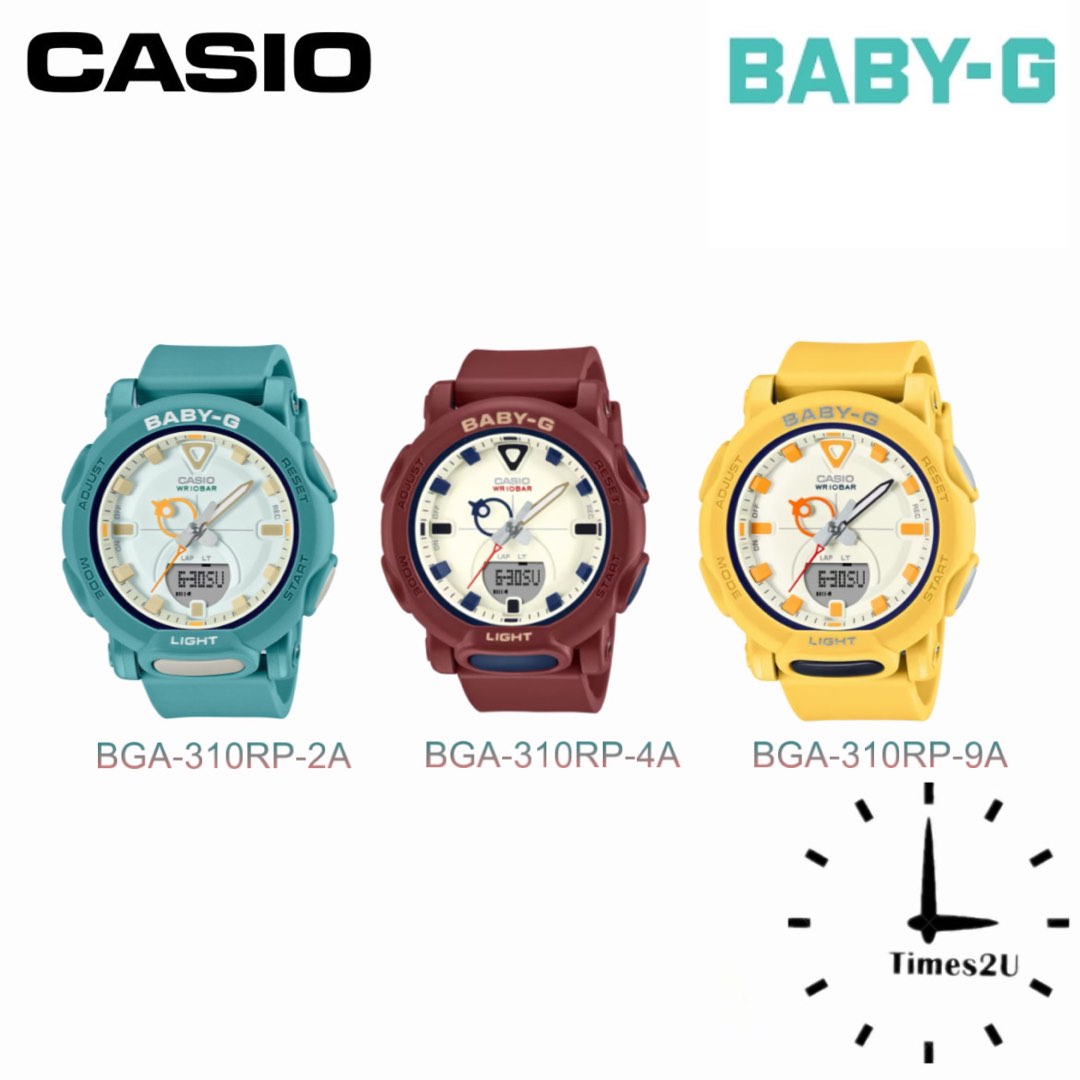 Casio wriobar clearance