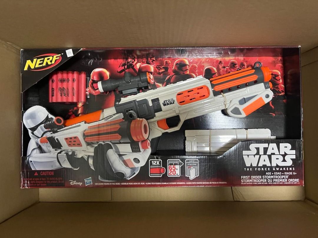 Stormtrooper blaster nerf online