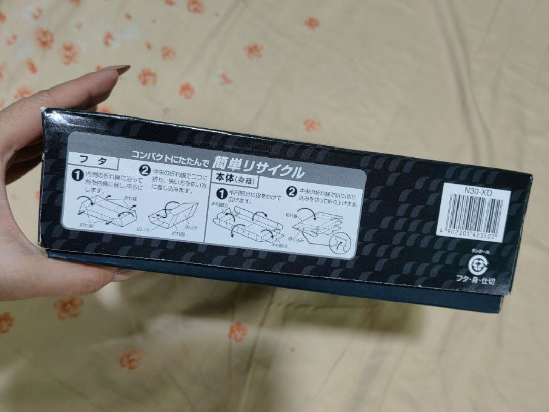 Nescafe Assorted Coffee gift Set, Food & Drinks, Other Food & Drinks on