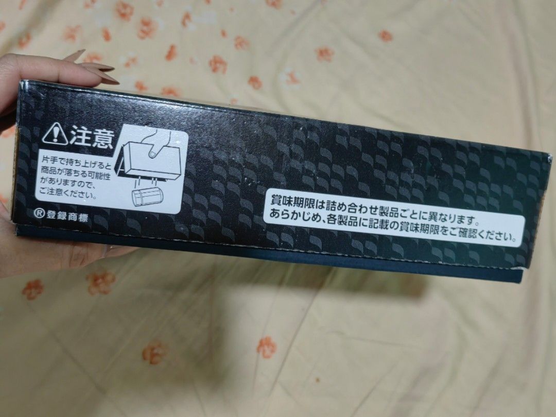 Nescafe Assorted Coffee gift Set, Food & Drinks, Other Food & Drinks on