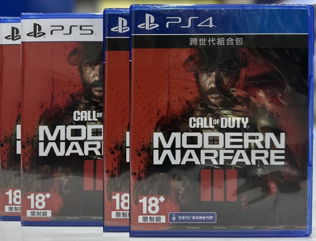 NEW AND SEALED PS4 PS5 Game COD Call of Duty Modern Warfare 3