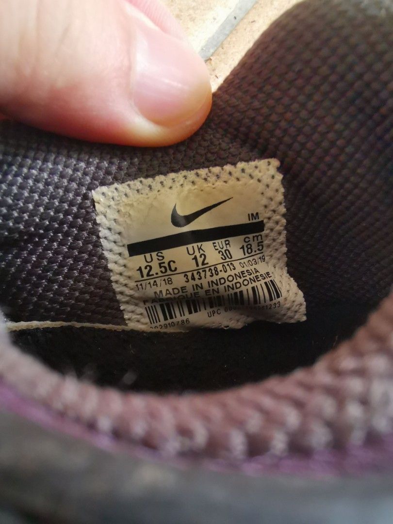 Nike dynamo 2025 free uk