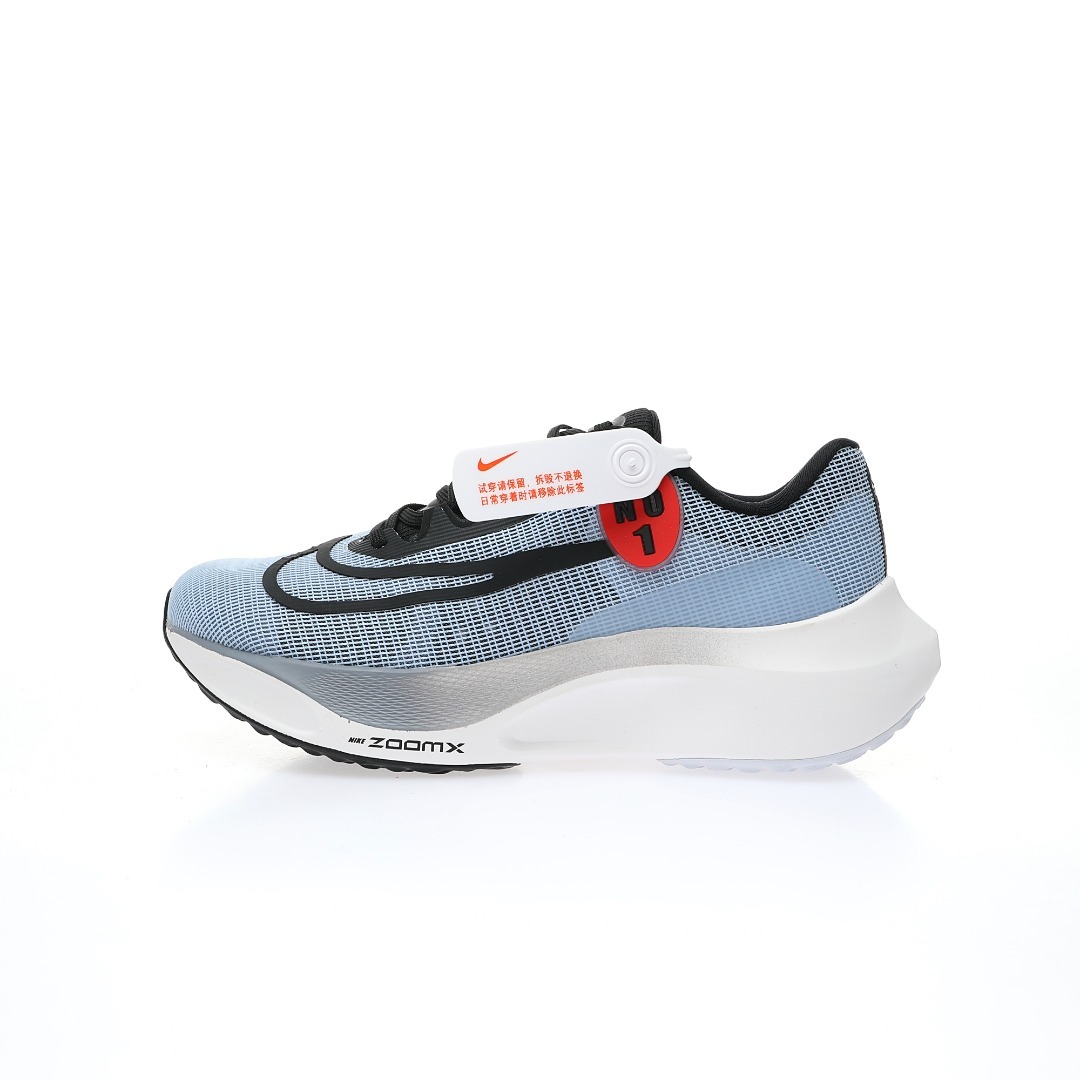 Nike 1 cheap zoom fly