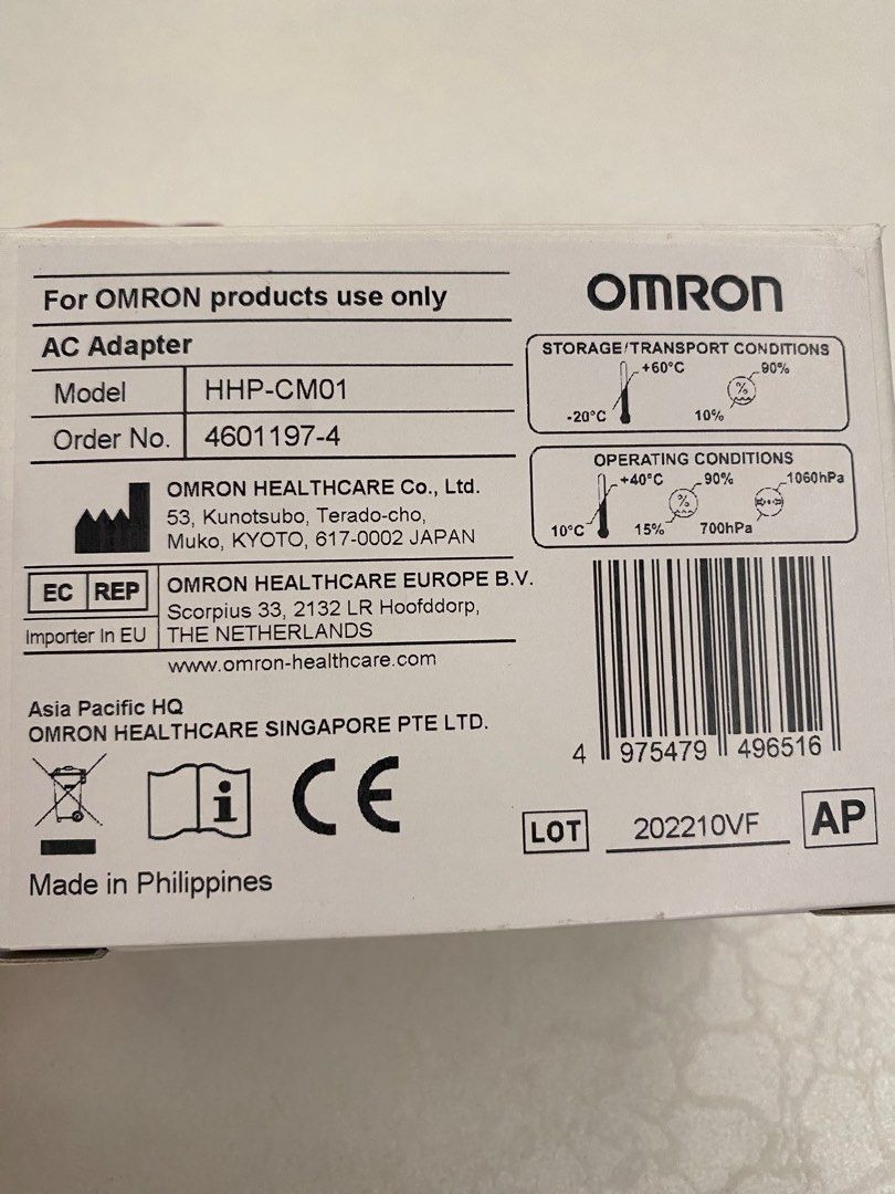 Omron AC adapter, Computers & Tech, Parts & Accessories, Cables ...