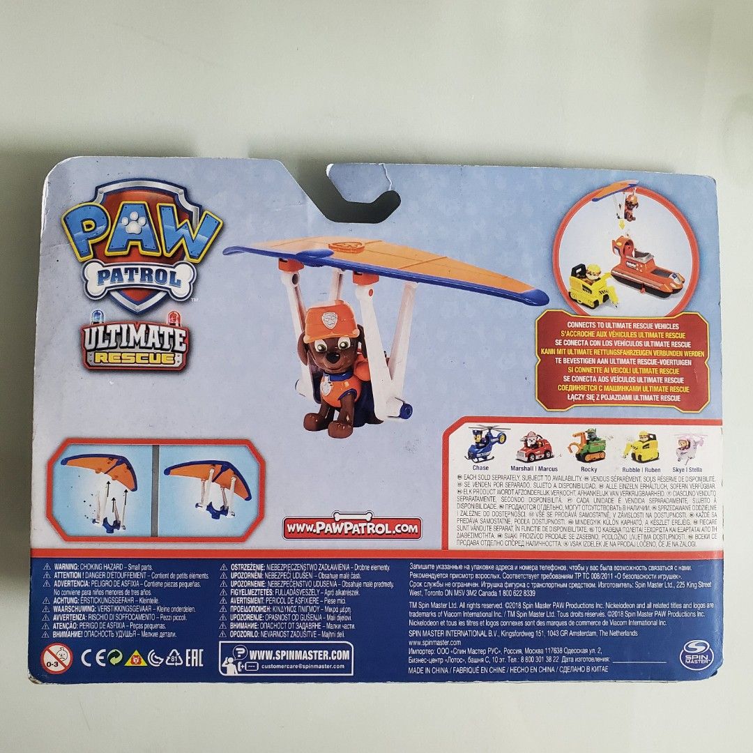 Paw patrol ultimate rescue zuma mini hang glider hotsell