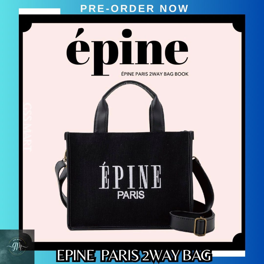 🇯🇵直送代購)Épine Paris 2Way Bag兩用袋1111價$299 請注意開始接受