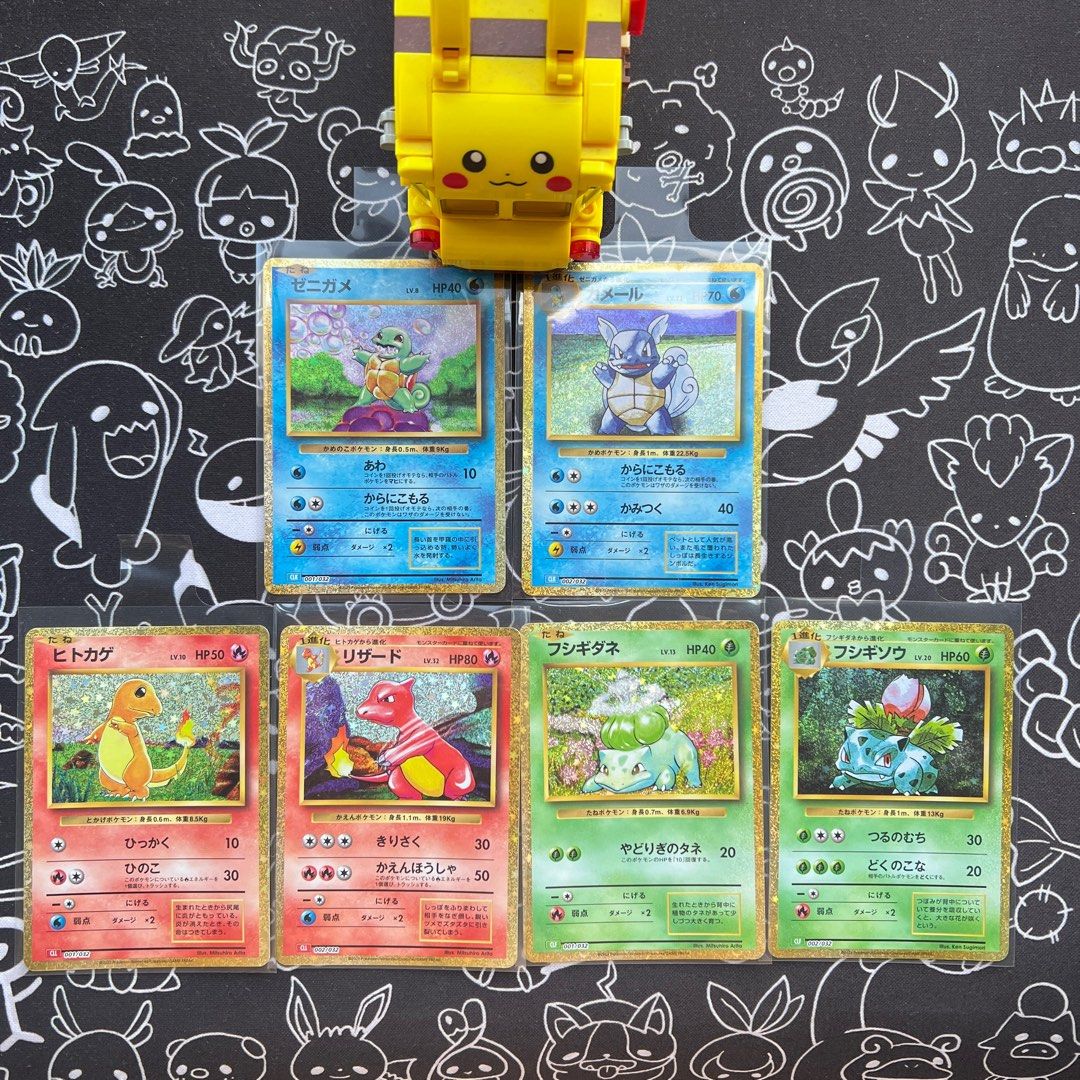 PRICE DROP Pokemon classic set collection box singles Japanese Pokmon card  TCG starter trio charmander bulbasaur squirtle charmeleon ivysaur  wartortle, Hobbies & Toys, Toys & Games on Carousell