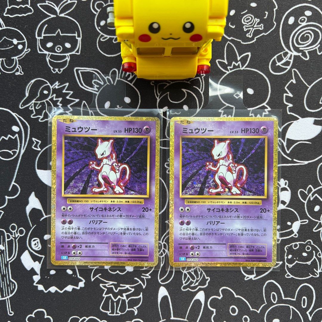 Pokémon Card Game CLK 014/032 Mewtwo