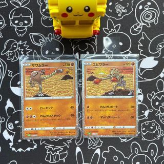 Luxray GL LV.X (109/111) [Celebrations: Classic Collection] – Pokemon Plug