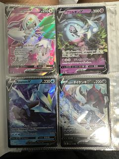(Category: ) located in . Submitted by xijun92 (Listing ID 1264966020, Image 1). Description: .