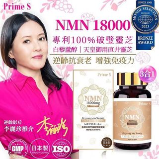 （分類：）位於 。 由 MMShoppingShopping 提交（商品編號 1265130259，圖片 1）。簡介： 。