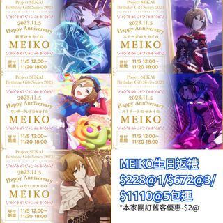 （分類：）位於 。 由 ipip_shop 提交（商品編號 1265137958，圖片 1）。簡介： 。