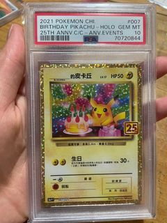 （分類：）位於 。 由 helloiamruby 提交（商品編號 1265031940，圖片 1）。簡介： 。
