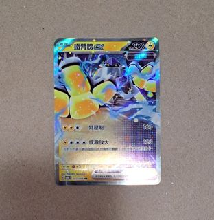 （分類：）位於 。 由 yyt0107 提交（商品編號 1264992414，圖片 1）。簡介： 。