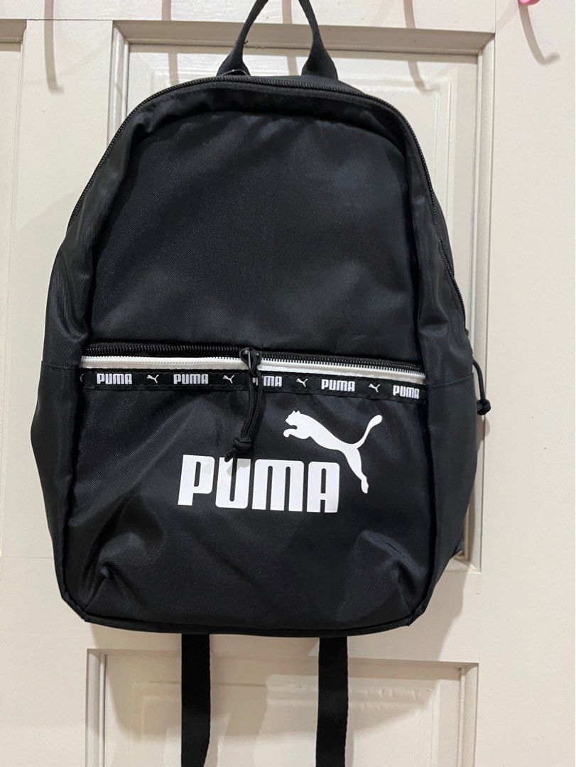 Puma linear backpack top