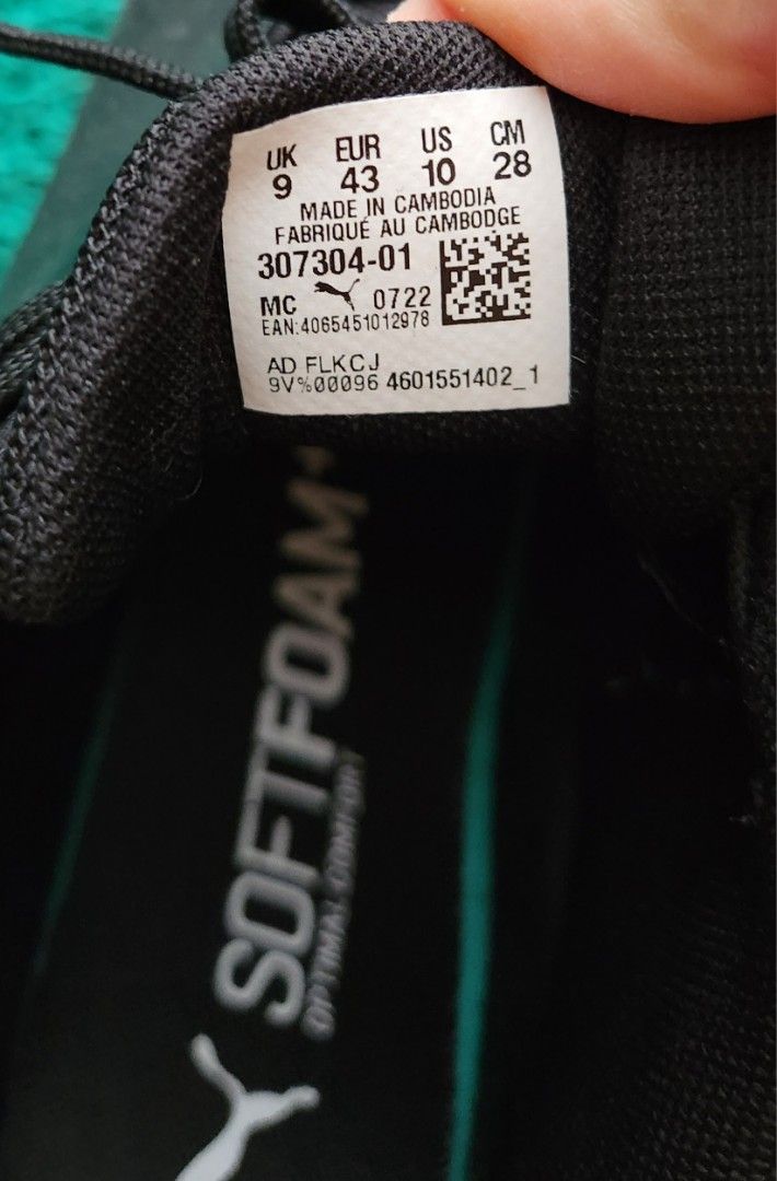 Puma driving shoes yeezy online