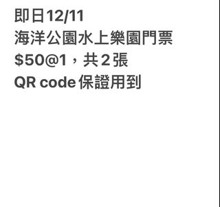 （分類：）位於 。 由 preloved_picks 提交（商品編號 1265131590，圖片 1）。簡介： 。
