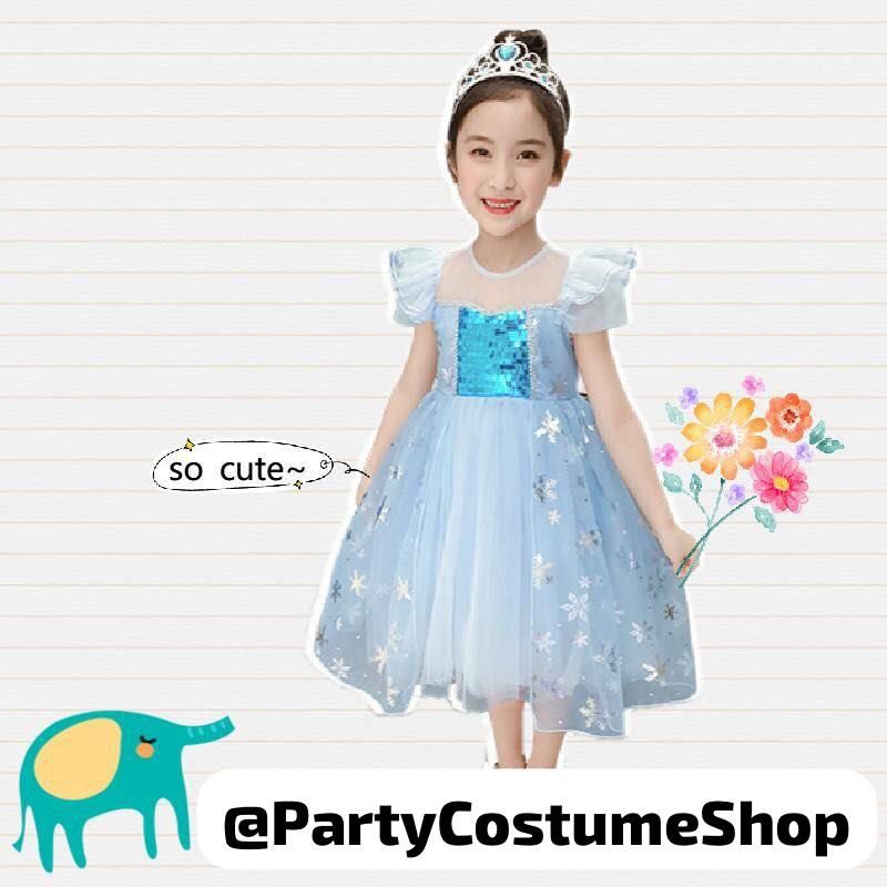 Children's ladies hot sale fancy dress