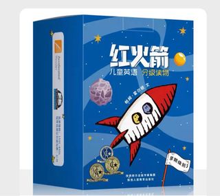 （分類：）位於 。 由 raffaella 提交（商品編號 1265126967，圖片 1）。簡介： 。