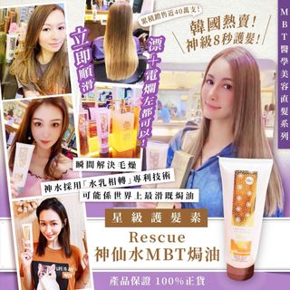 （分類：）位於 。 由 monsterlifeshop 提交（商品編號 1265031885，圖片 1）。簡介： 。