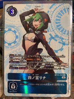 (Category: ) located in . Submitted by borisyfs (Listing ID 1265088889, Image 1). Description: .