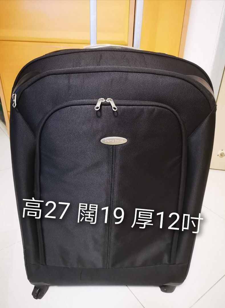 Samsonite 27 online