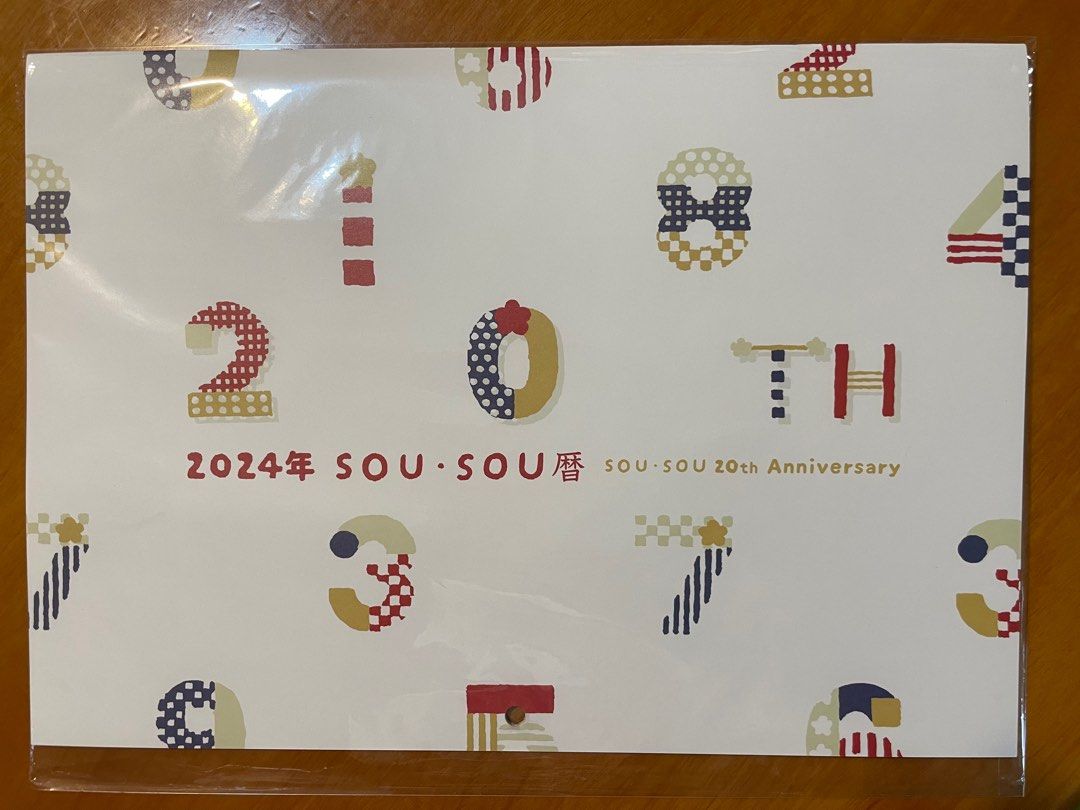 SOU SOU 2024 calendar, 興趣及遊戲, 手作＆自家設計, 其他 Carousell