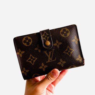 Louis Vuitton x Supreme Chain Wallet Epi Red – Curated by Charbel