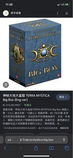 （分類：）位於 。 由 bgsnap 提交（商品編號 1265115239，圖片 1）。簡介： 。