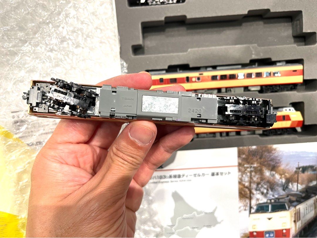 TOMIX 92345 キハ183系 特急ディーゼルカー 基本セット室内灯付き TOMIX 92345 キハ183系 特急ディーゼルカー 基本セット室内灯