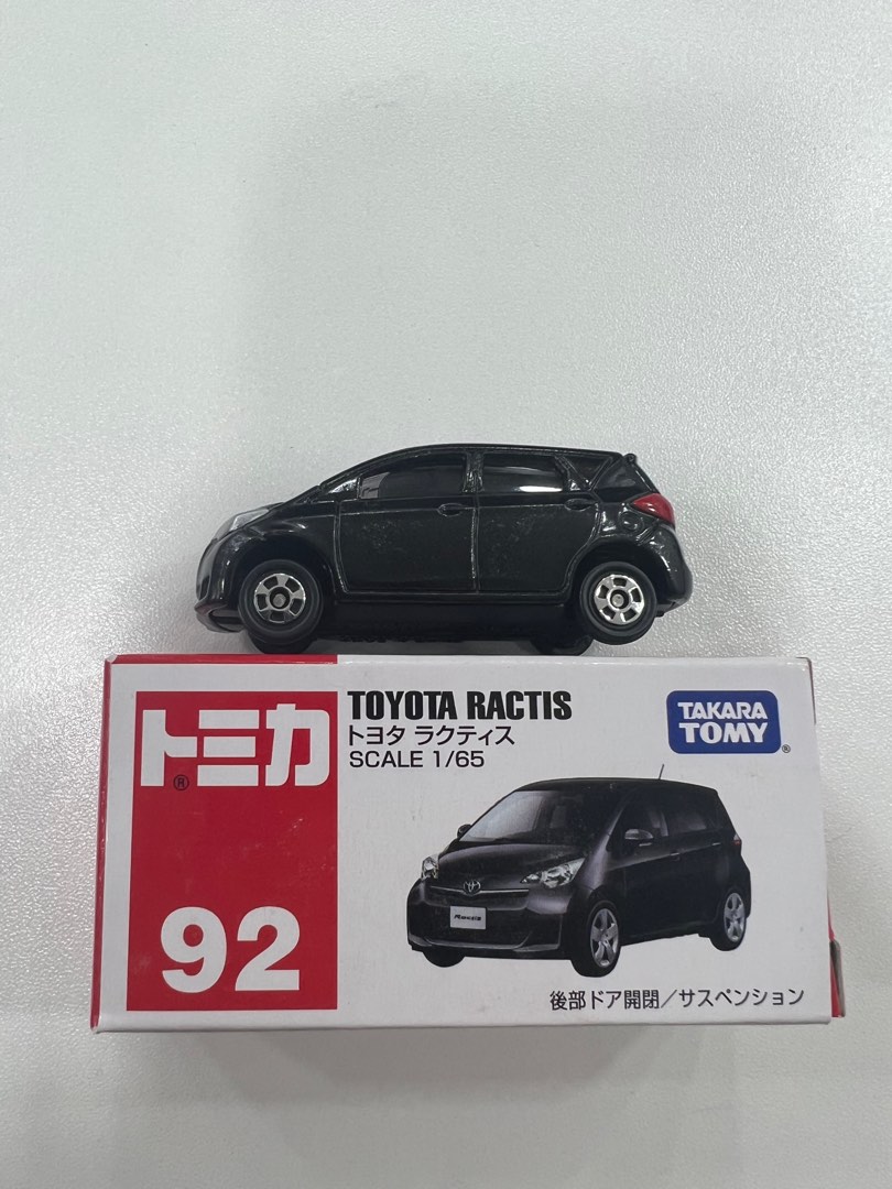 Tomica toyota ractis top