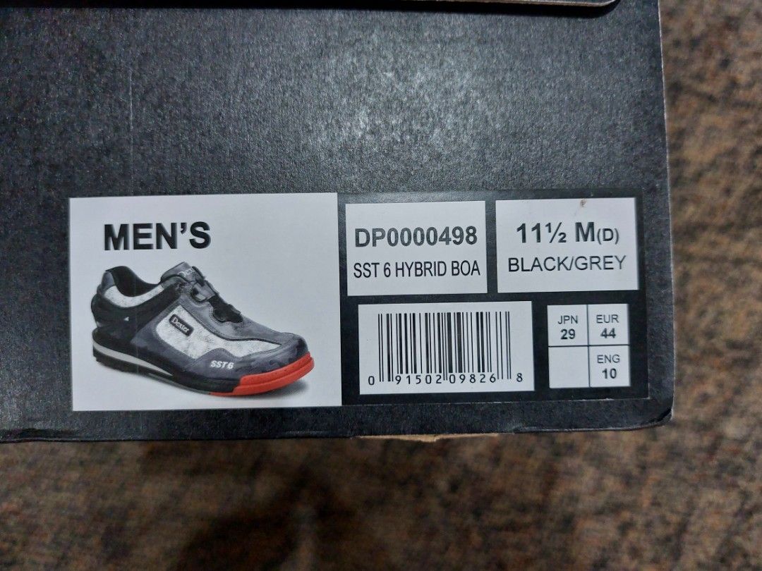 Dexter sst 5 store
