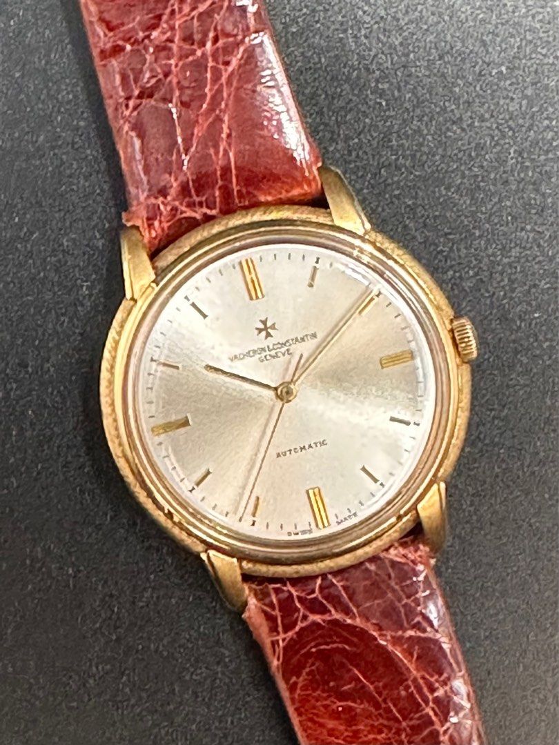 Vacheron store constantin 6394